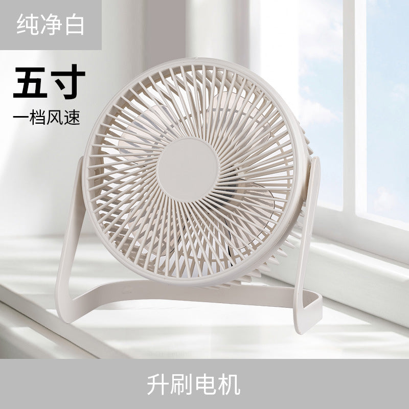 360° Mini Desk Fan Travel Fan USB Fan Portable Table Fan