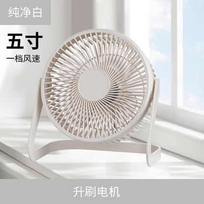 360° Mini Desk Fan Travel Fan USB Fan Portable Table Fan