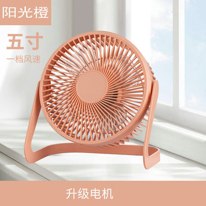 360° Mini Desk Fan Travel Fan USB Fan Portable Table Fan