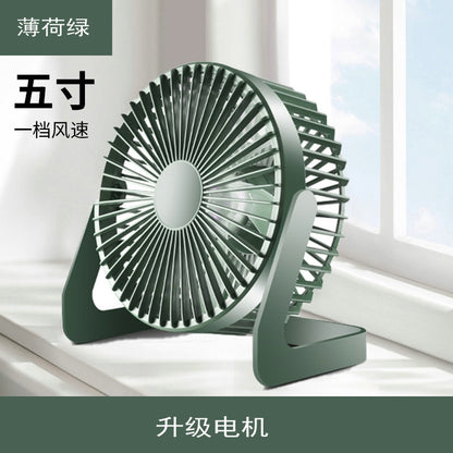 360° Mini Desk Fan Travel Fan USB Fan Portable Table Fan